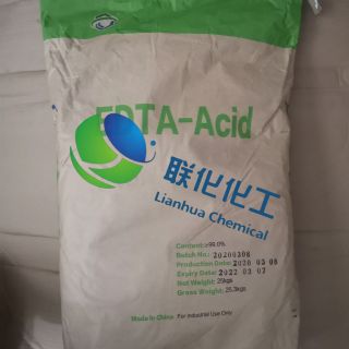 乙二胺四乙酸
