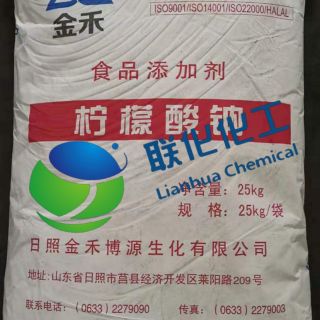 檸檬酸鈉